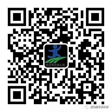篮球周期训练计划方案怎么写_1